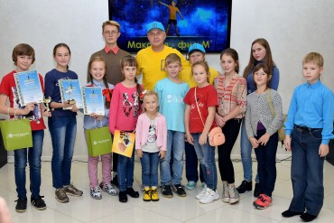 Праздник детского кино